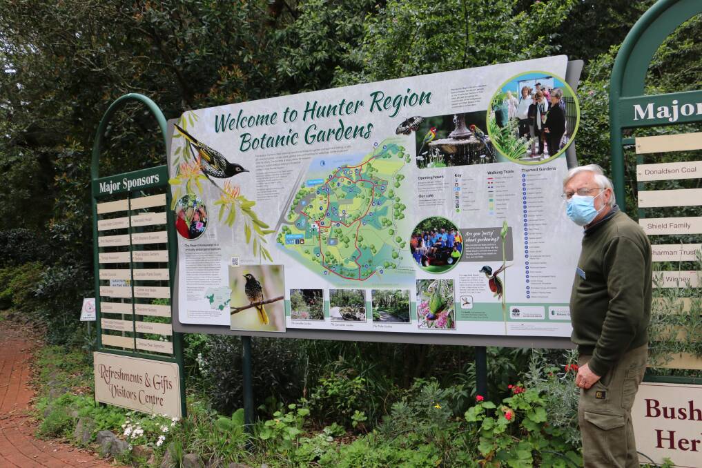 Hunter Region Botanic Gardens.