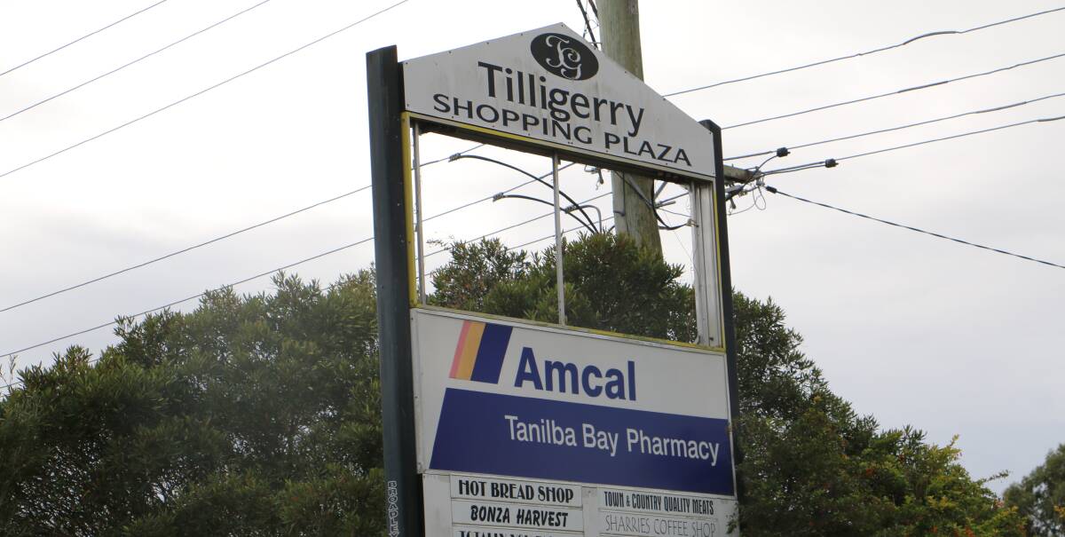The site of the former Tilligerry shopping plaza could be transformed into seniors living.