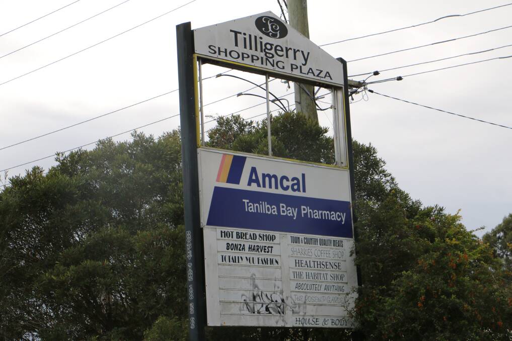 Tilligerry Shopping Plaza sign as it stands today.