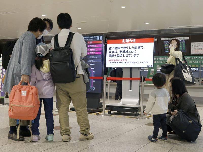 Bullet train services throughout northern Japan were suspended for several hours after the quake.